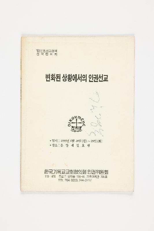 탁00110.jpg