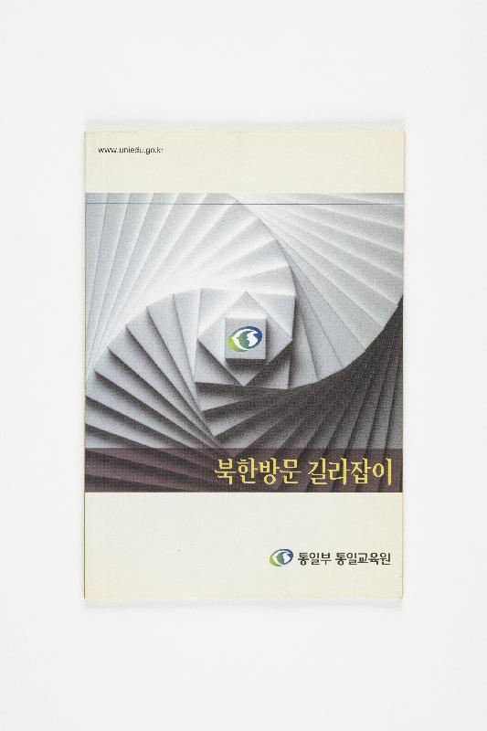 증00754.jpg
