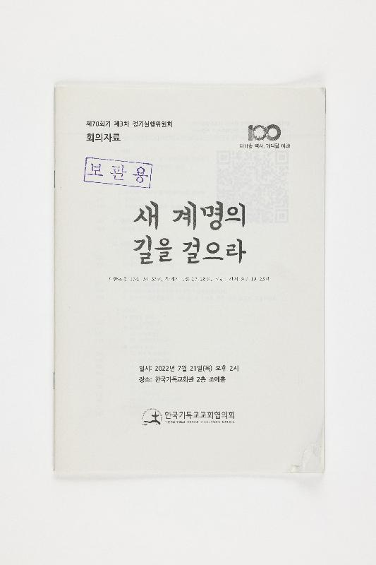 탁00120.jpg
