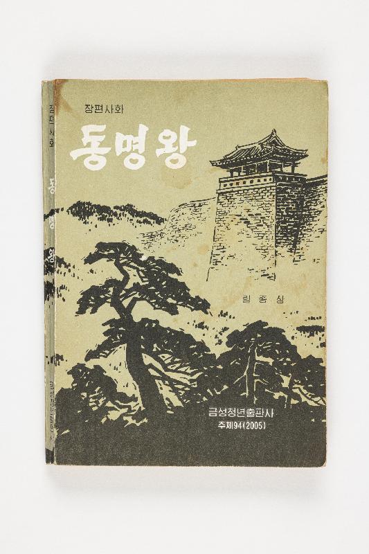증00755.jpg