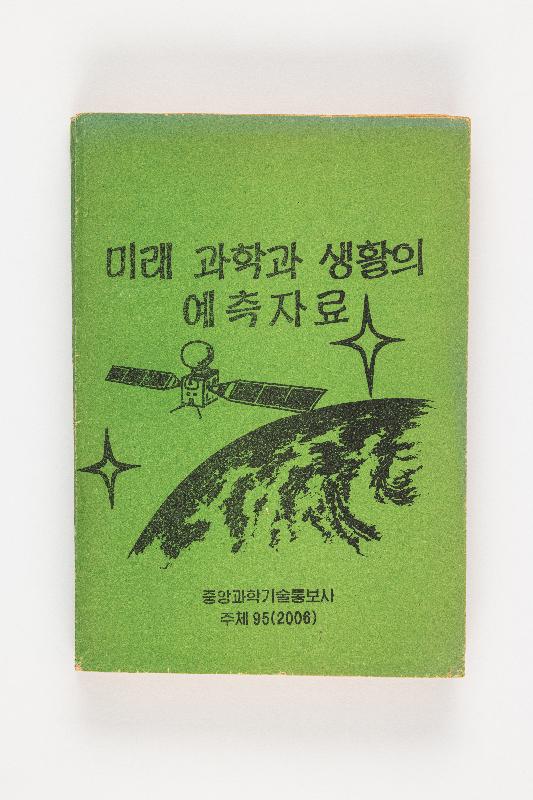 증00756.jpg