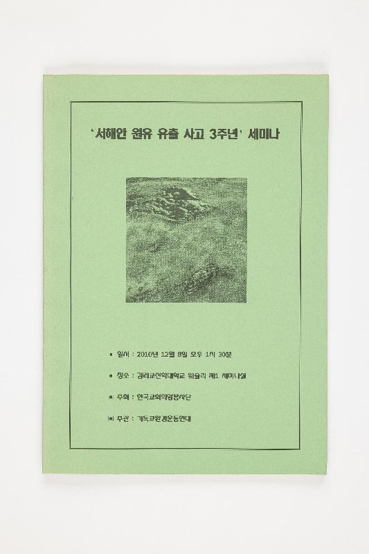 증00835.jpg