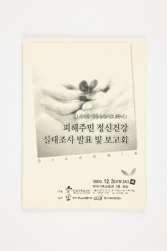 증00836.jpg