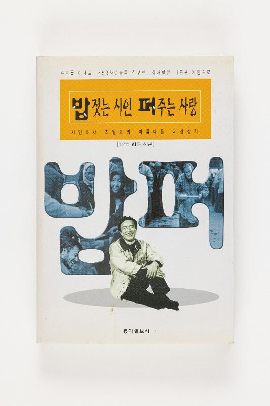 증00714.jpg