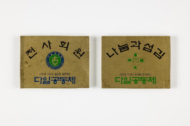 증00719.jpg