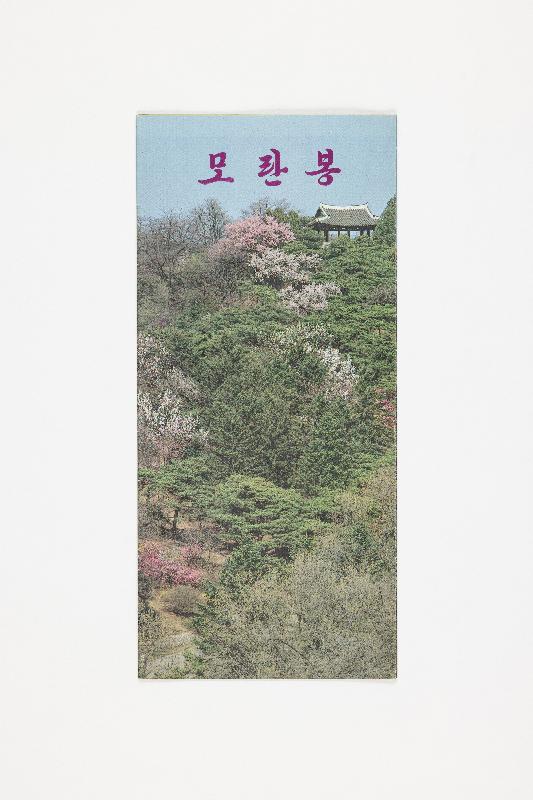 증00762.jpg