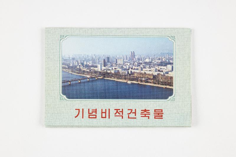증00764.jpg