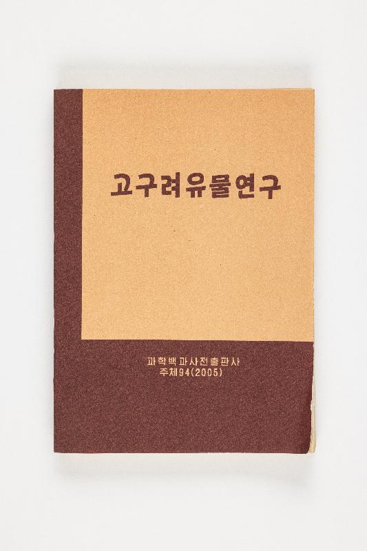 증00770.jpg