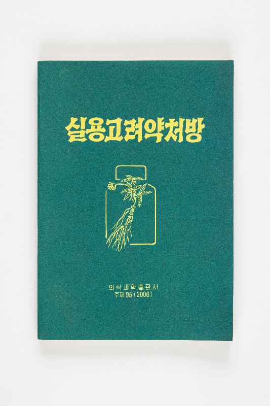 증00771.jpg