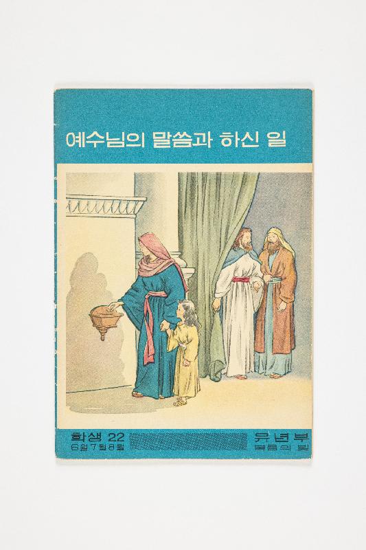 탁00142.jpg