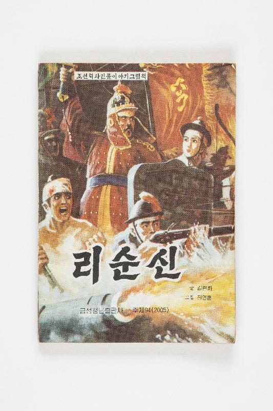 증00773.jpg
