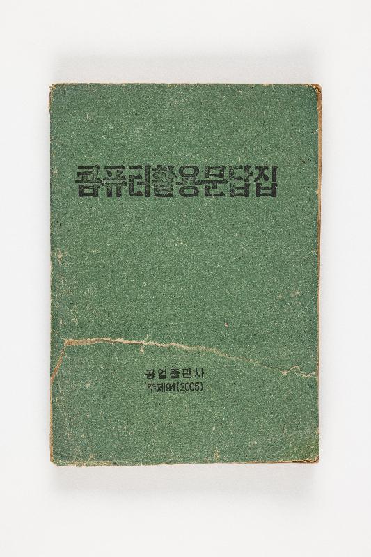 증00774.jpg