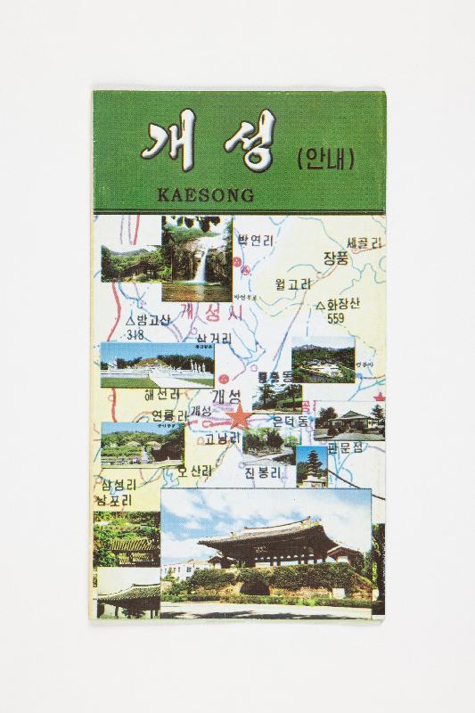 증00775.jpg