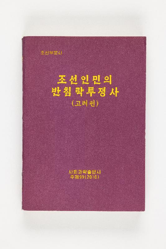 증00777.jpg