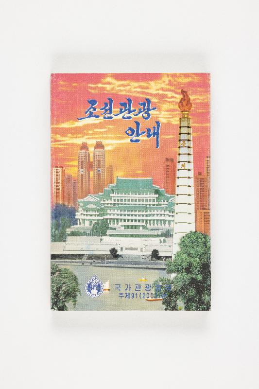 증00778.jpg