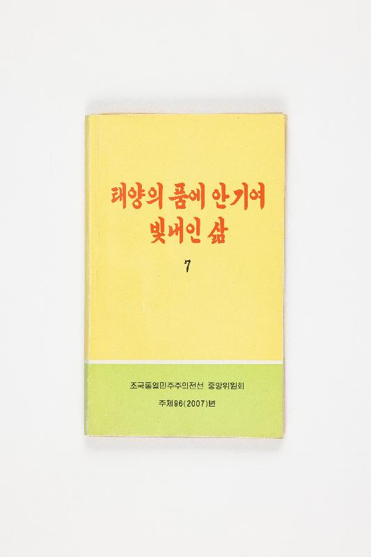 증00779.jpg