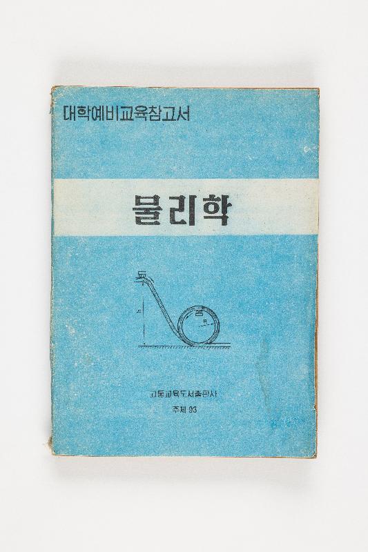 증00780.jpg