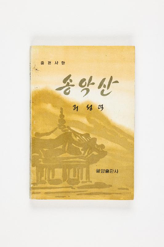 증00782.jpg