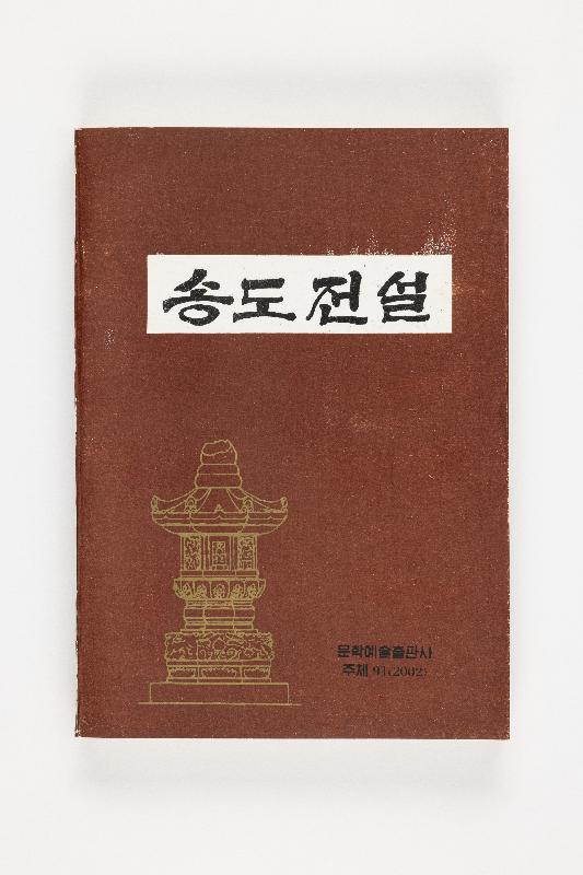 증00784.jpg