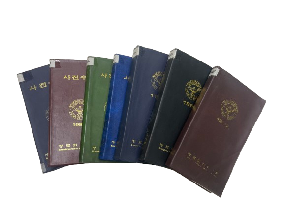 장신대 사진수첩(1982~2011년) 21권 외 총 12건 51점 기증