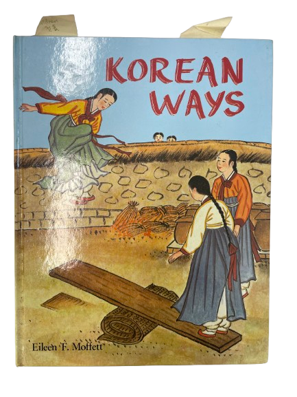 <KOREAN WAYS> 외 기독교 서적 22점 