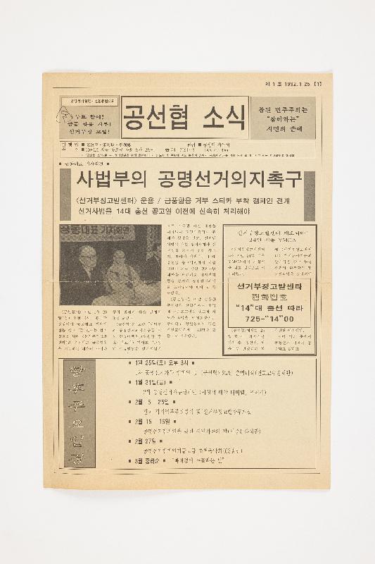 증00793.jpg