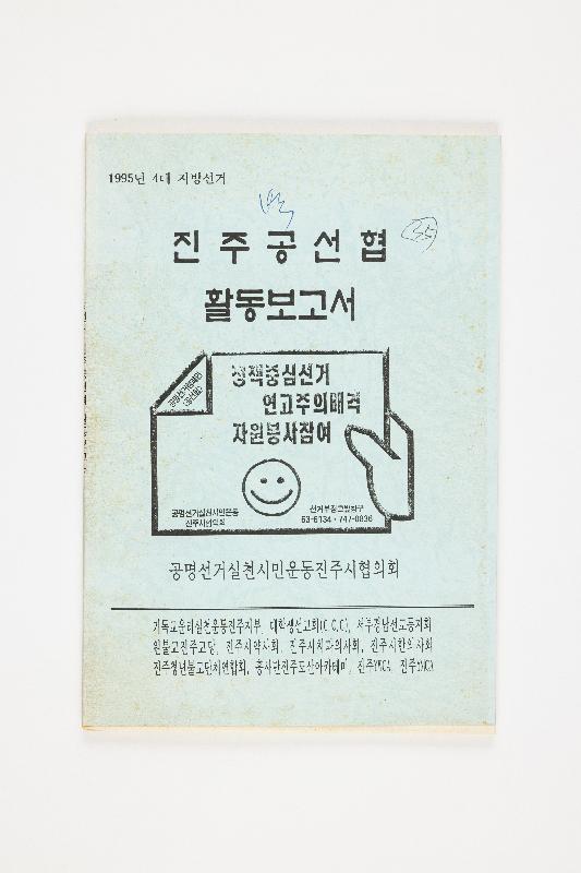 증00798.jpg