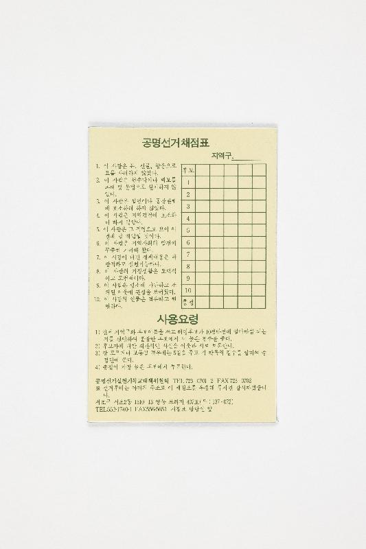 증00800.jpg