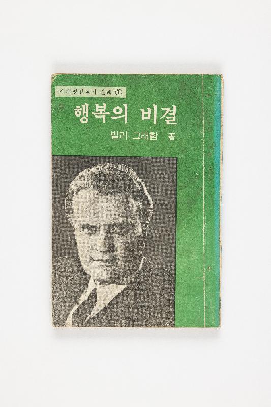 증00685.jpg