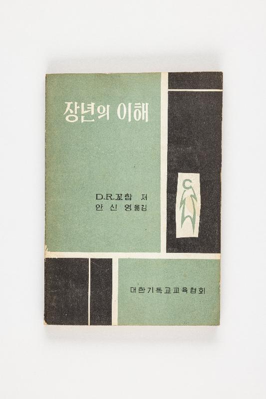 증00678.jpg