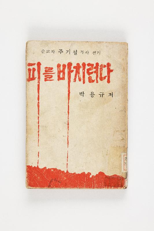 증00676.jpg