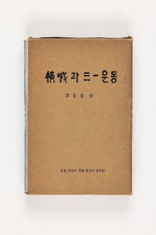 증00675.jpg