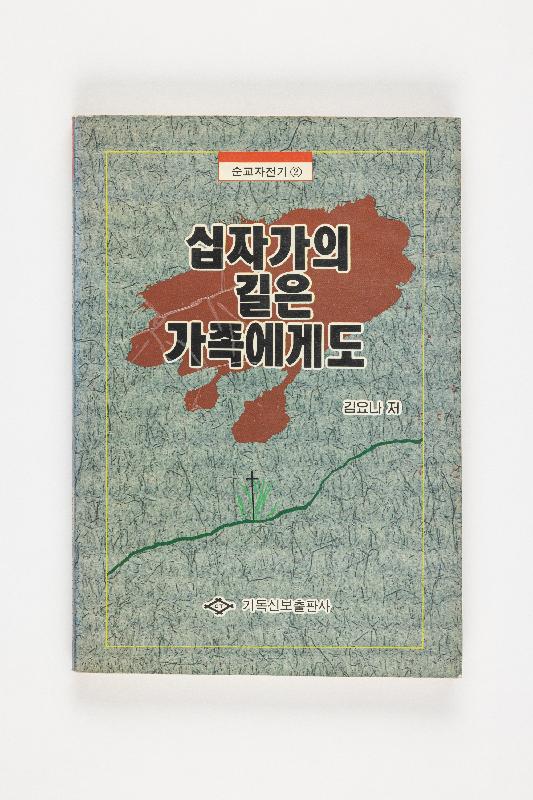 증00666.jpg
