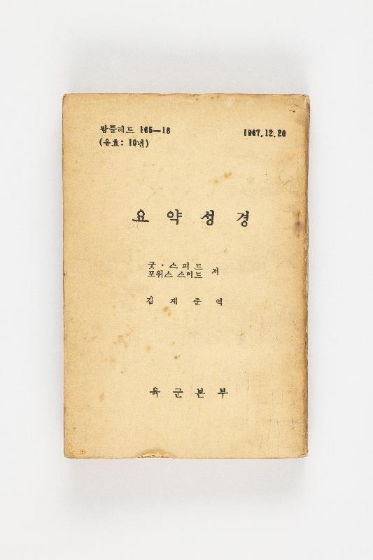 증00646.jpg