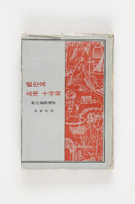 증00626.jpg