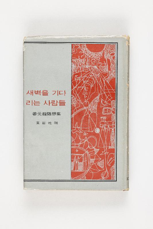 증00625.jpg