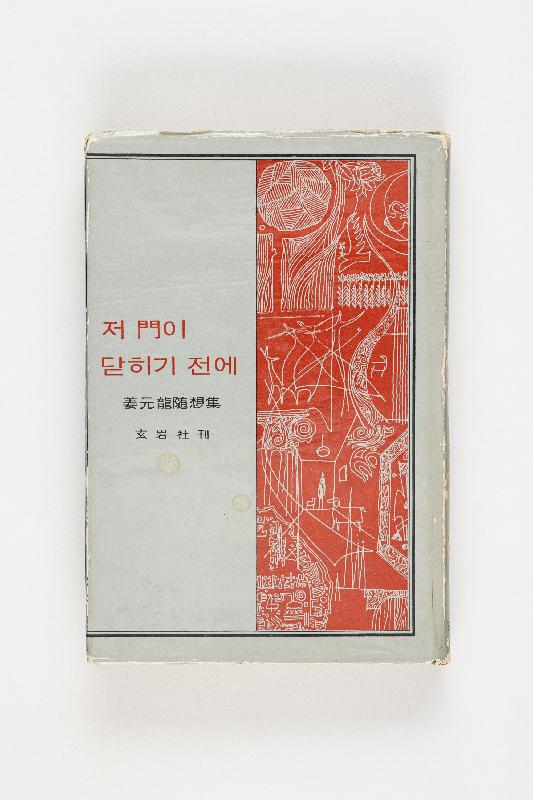 증00624.jpg