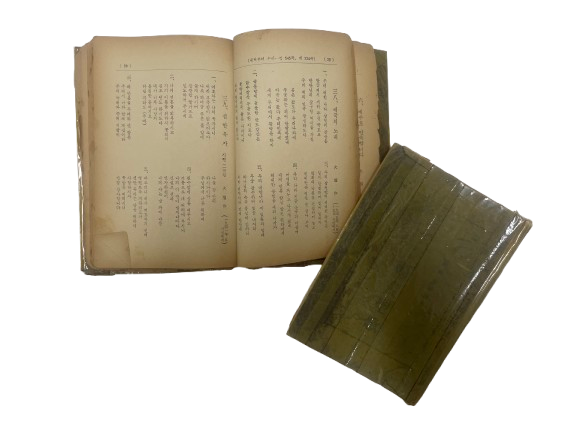 <복음성가, 1979> 1건 2점 기증 