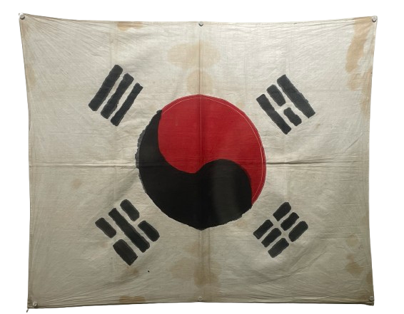 <일장기 변형 독립운동 태극기(1910년대)> 1건 1점 기증 