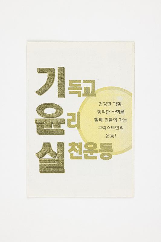 증00813.jpg