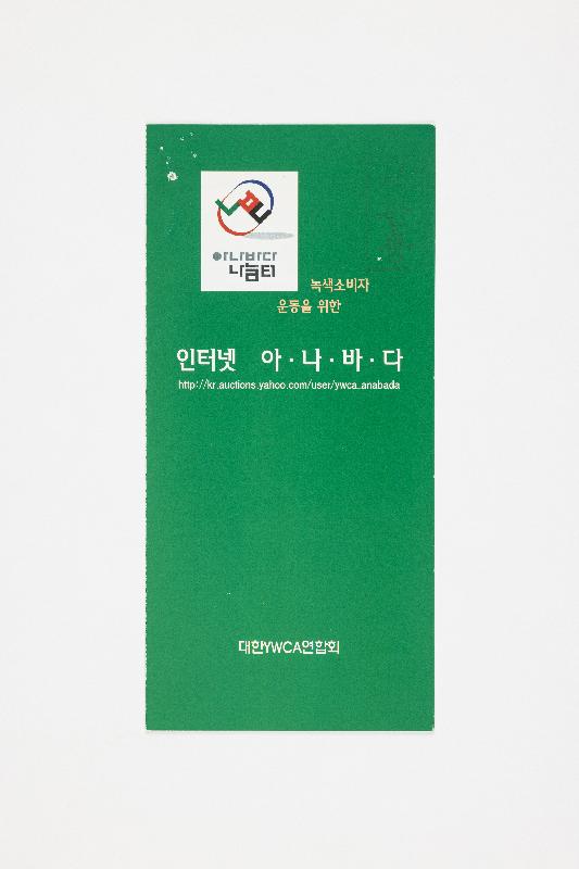 증00503.jpg