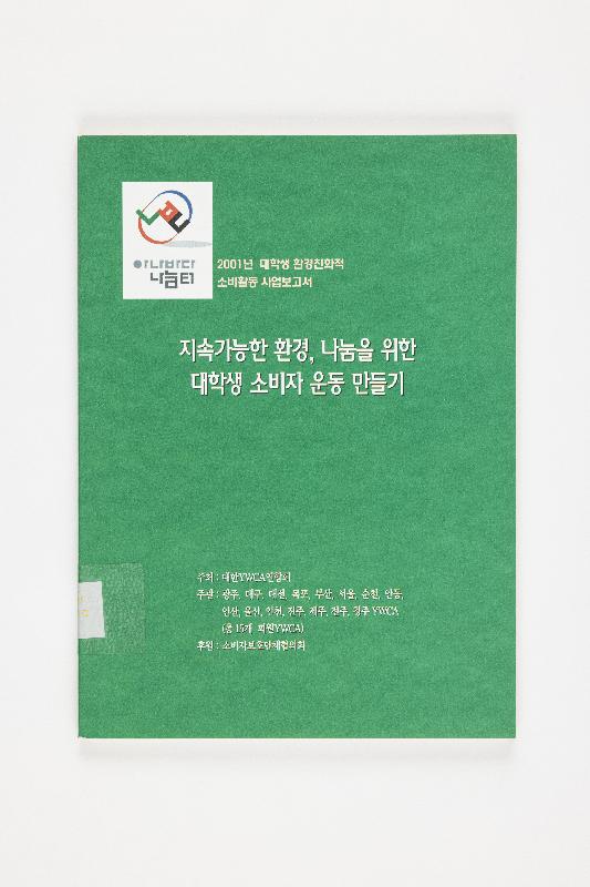 증00506.jpg