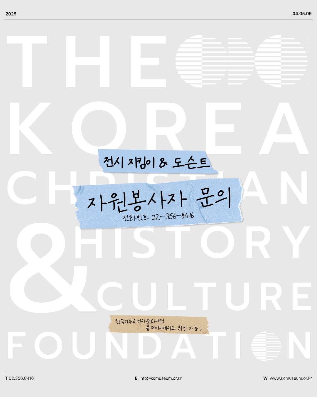 제목을-입력해주세요_-005.png